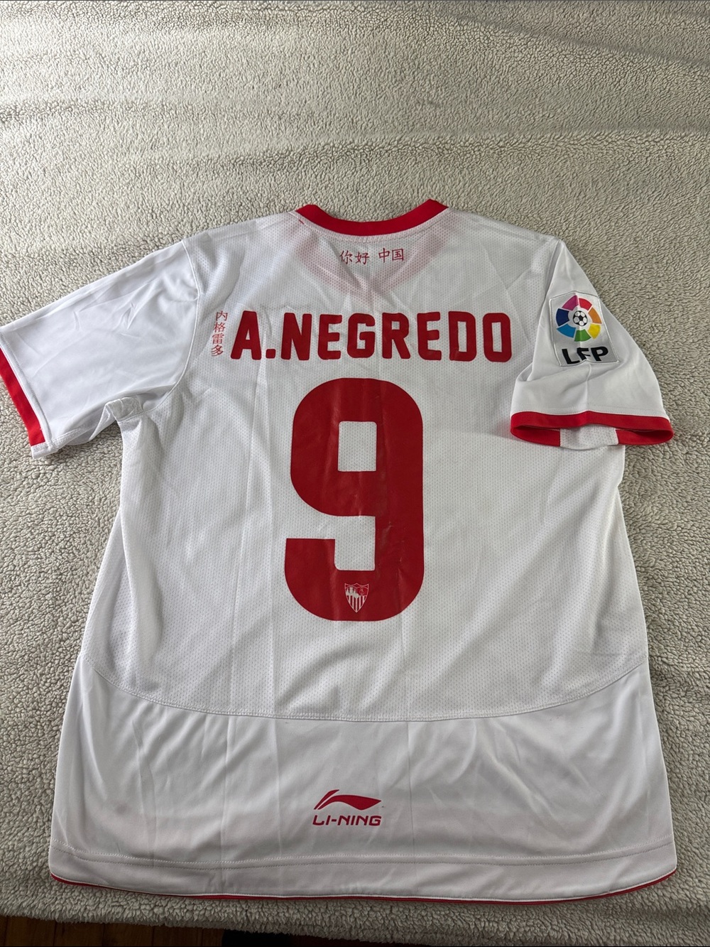 VINTAGE Sevilla FC #9 Alvaro Negredo 2011-12 Li-Ning Home La Liga Jersey